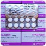 Трамадол 100 мг Россия Органика в Камышине Трамадол 100 мг Россия Органика в Камышине