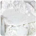 Кокаин Перу  Cocaine Peru VHQ в Камышине