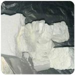 Кокаин Колумбия  Cocaine Colombia  VHQ 99% (fishscale) в Камышине