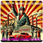 Бутират GHB 99,8% VHQ концентрат (Oxy) в Камышине Бутират GHB 99,8% VHQ концентрат (Oxy) в Камышине