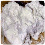 Кокаин Боливия Cocaine Bolivia  VHQ 97,1% в Камышине