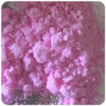 Кокаин Венесуэла  розовый  (Cocaine Venezuela)  VHQ 98.9%  в Камышине