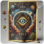 Россыпь Микс (Spice, спайс) Mix в Камышине Россыпь Микс (Spice, спайс) Mix в Камышине