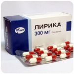 Лирика Пфайзер Lyrica Pfrizer (Прегабалин) 300 мг в Камышине Лирика Пфайзер Lyrica Pfrizer (Прегабалин) 300 мг в Камышине